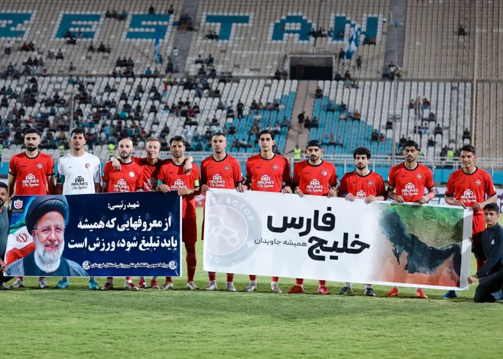 کار خیر تراکتوری‌ها پس از قهرمانی: آزادی 200 زندانی