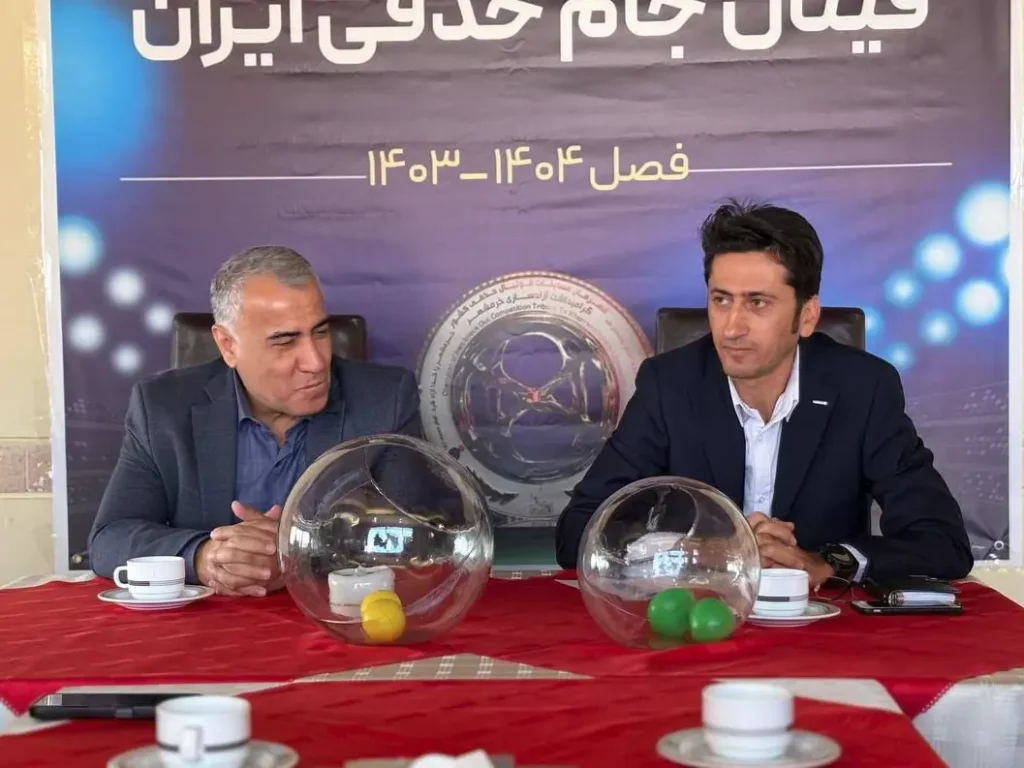 استقلال میزبان فینال جام حذفی شد