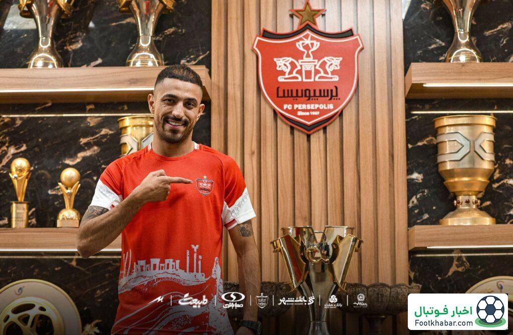 کاظمیان: با قلبم پرسپولیسی شدم