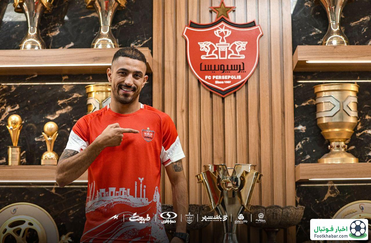 کاظمیان: با قلبم پرسپولیسی شدم