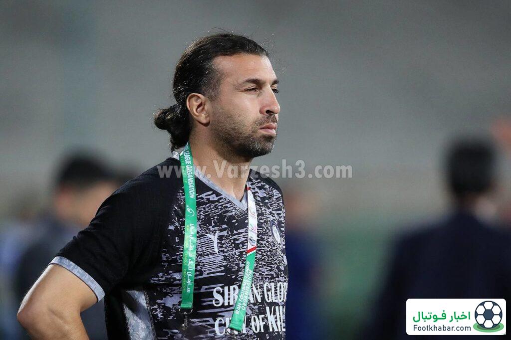 تقویت کادرفنی سپاهان با کاپیتان سابق