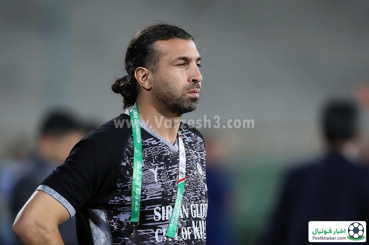 تقویت کادرفنی سپاهان با کاپیتان سابق