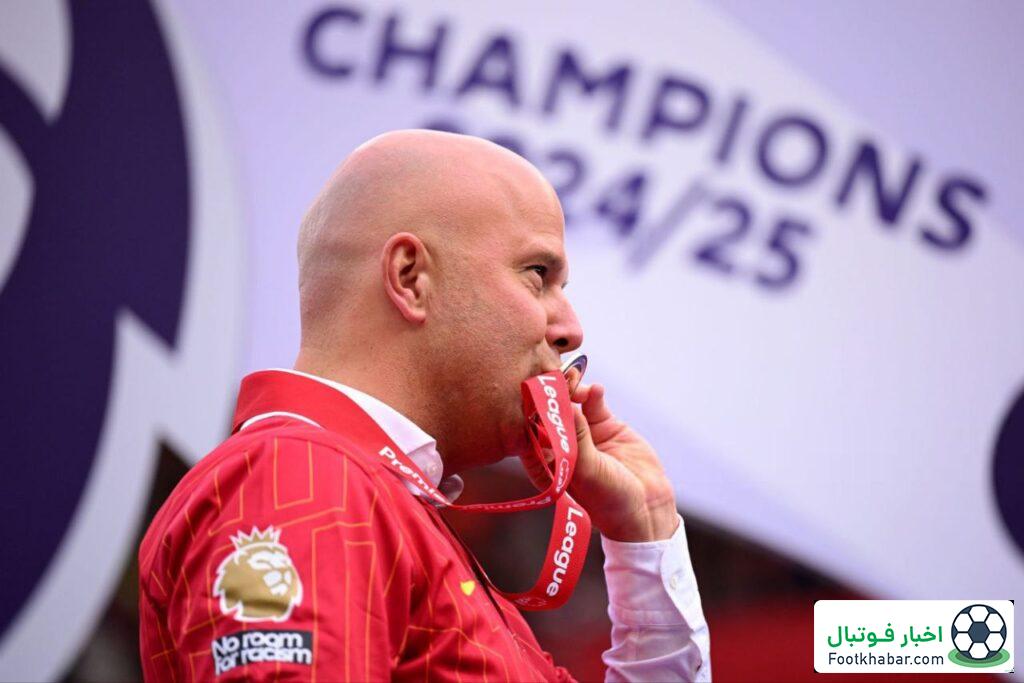 اشلوت: قهرمانی با لیورپول طعم متفاوتی دارد!