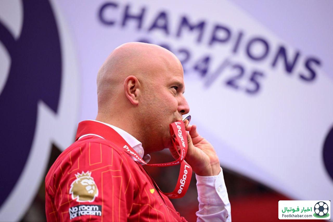 اشلوت: قهرمانی با لیورپول طعم متفاوتی دارد!