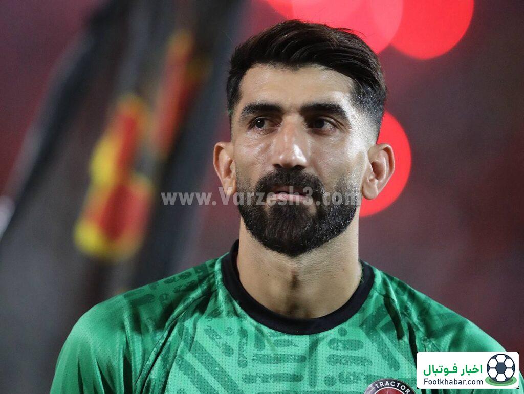 حکم نهایی بیرانوند، 4 ماه محروم، 40 میلیارد جریمه!