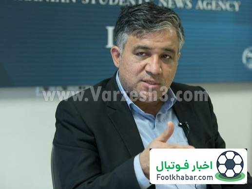 پاسخ کنایهآمیز تاجرنیا به کری آذری جهرمی