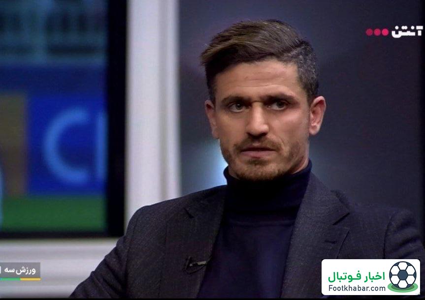 پیروزی استقلال وریا غفوری را به وجد آورد