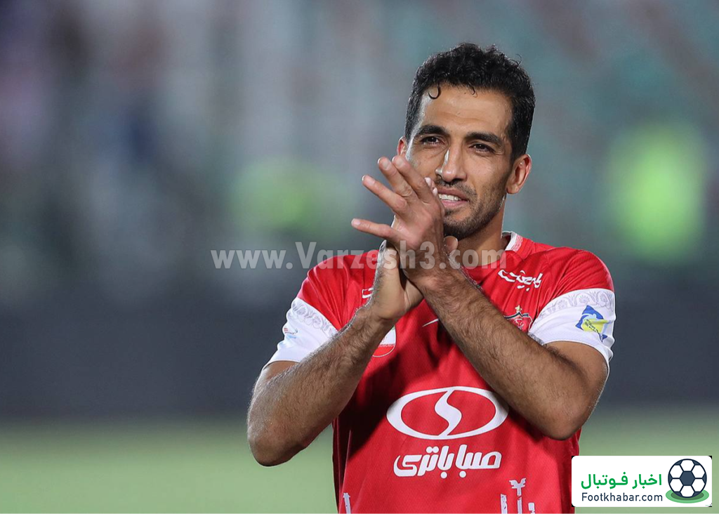 فوری: وحید امیری در برنامه تمدیدی پرسپوليس