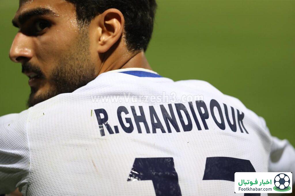 غندی‌پور، پیکانی روی دست و جادویی در ساق پا