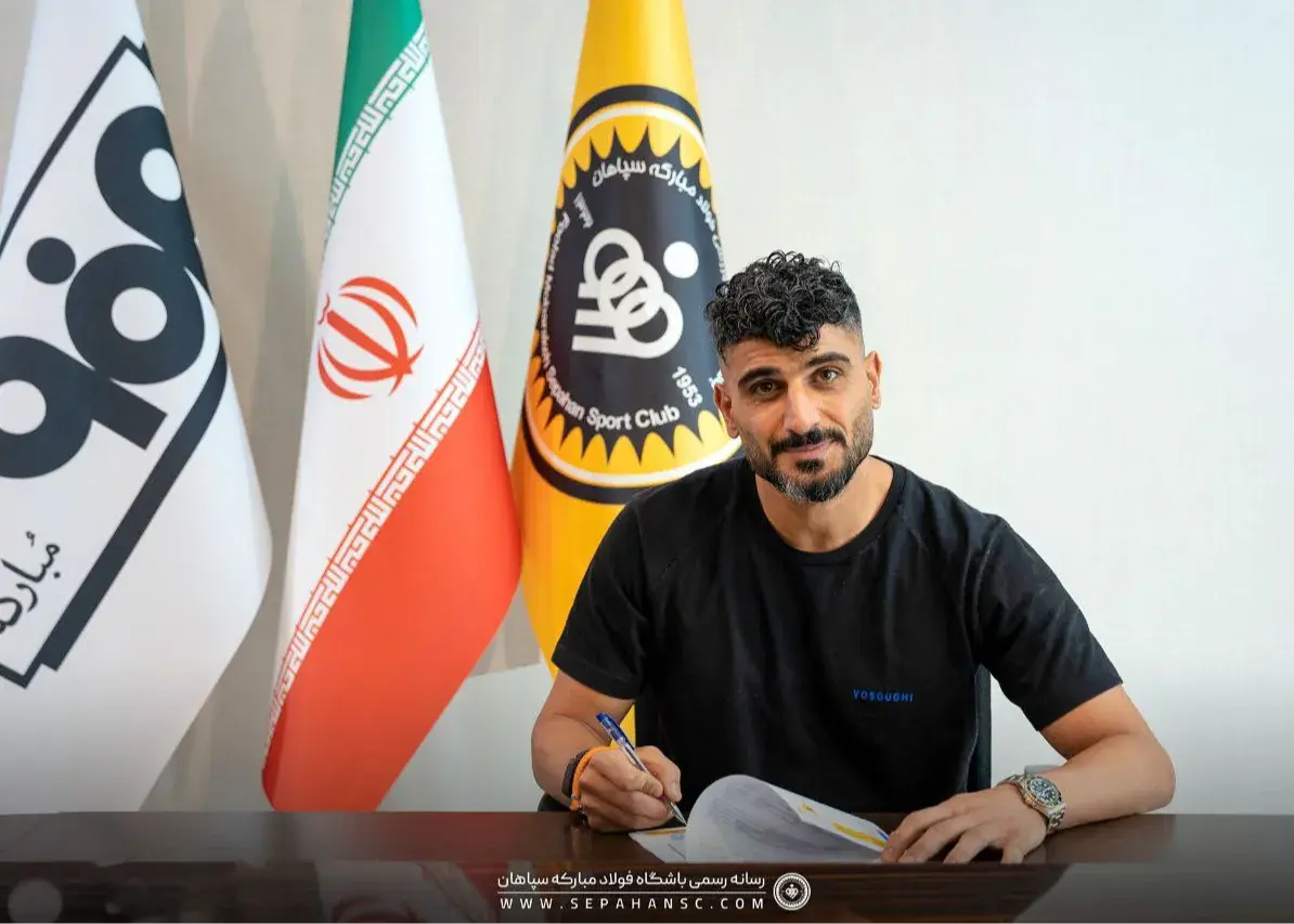 تمدید 2 ساله سپاهان با زکی‌پور (عکس)