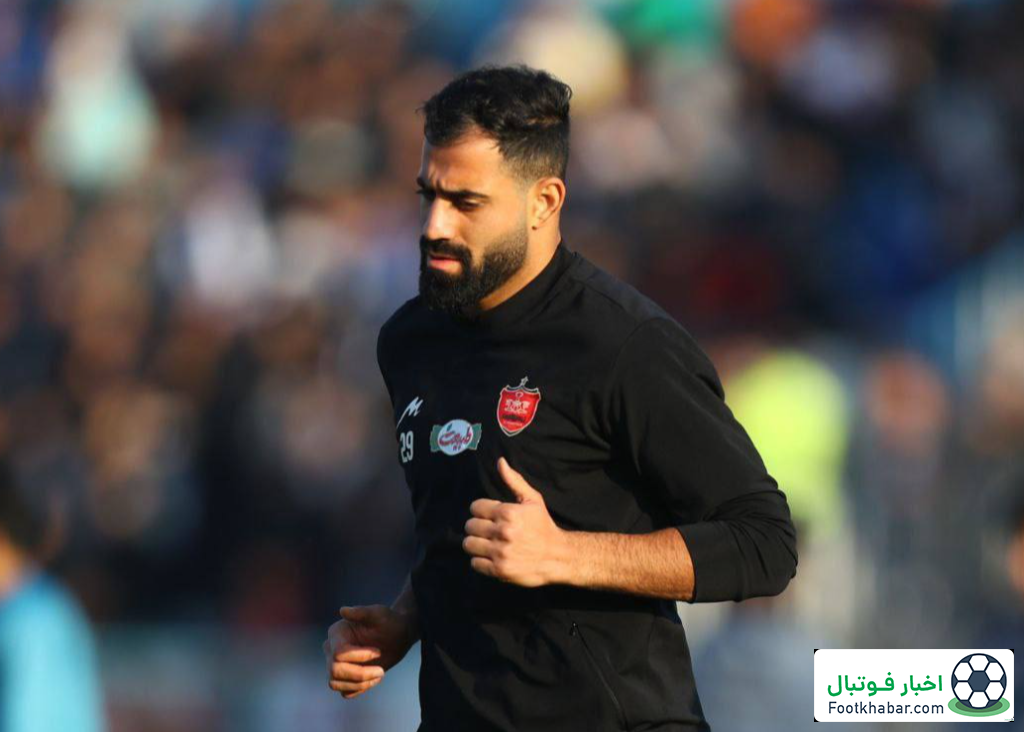 فوری: مدافع ملی‌پوش پرسپولیس خداحافظی کرد!