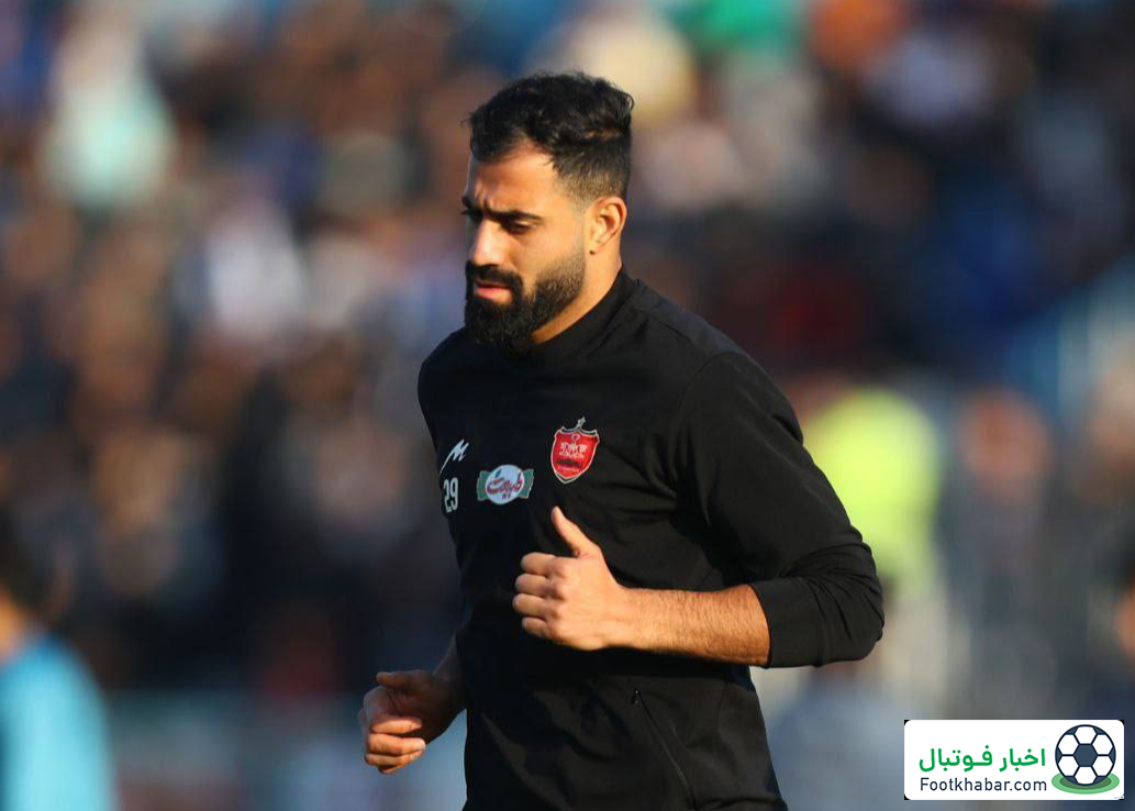 فوری: مدافع ملیپوش پرسپولیس خداحافظی کرد!