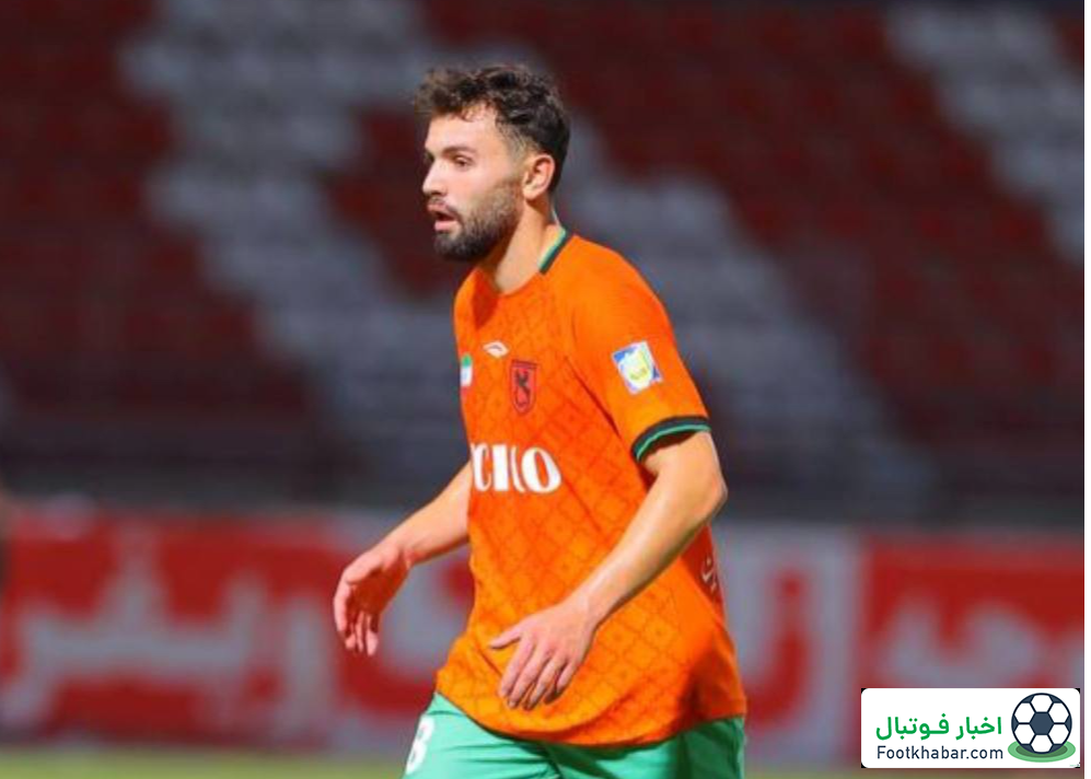 خداحافظی نزدیک چپ سابق قرمزها با پیراهن نارنجی