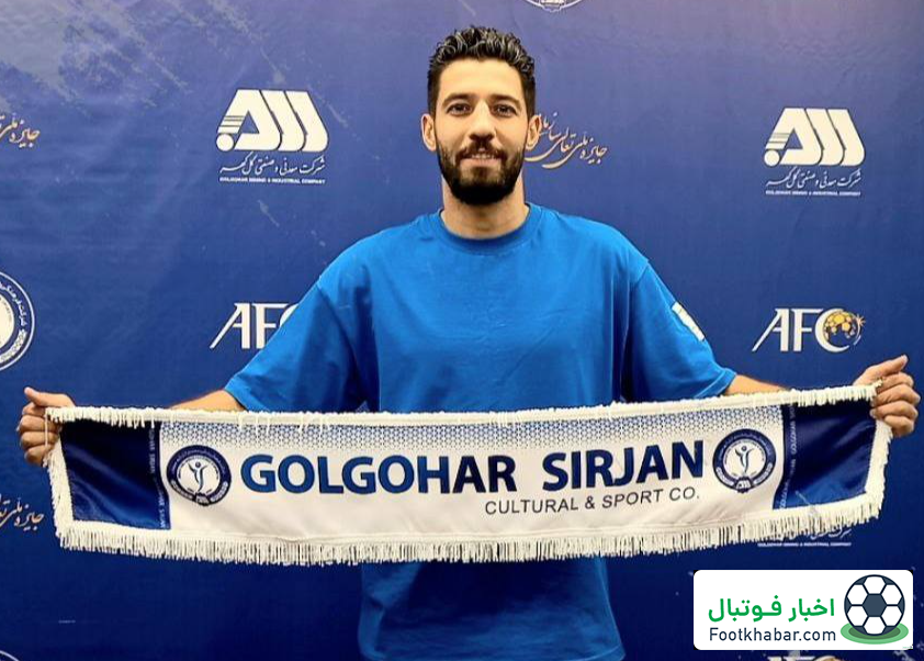 پاس گل قهرمانی تراکتور کیلومتر‌ها دورتر از قزوین!