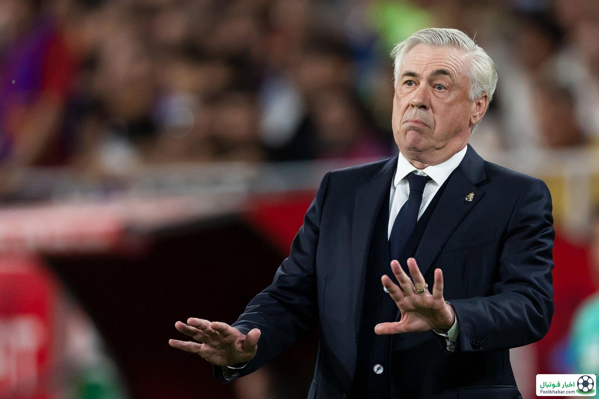 آنچلوتی برزیلی‌ها را تهدید کرد!