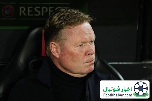 اعلام فهرست هلند برای مقدماتی جام جهانی