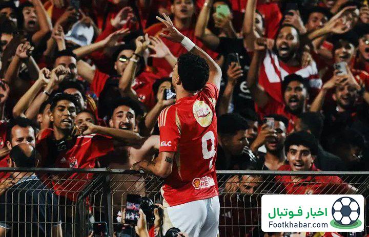 الاهلی برای چهل و پنجمین بار قهرمان مصر شد!