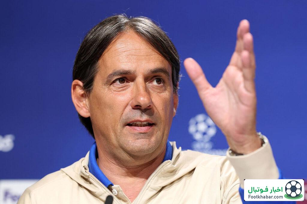 اینزاگی: بعد از فینال درباره آینده‌ام صحبت می‌کنم