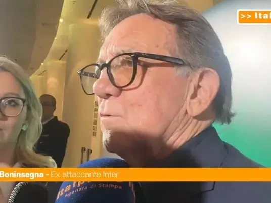 اینزاگی جام را از اینتر گرفت، برود بهتر است!