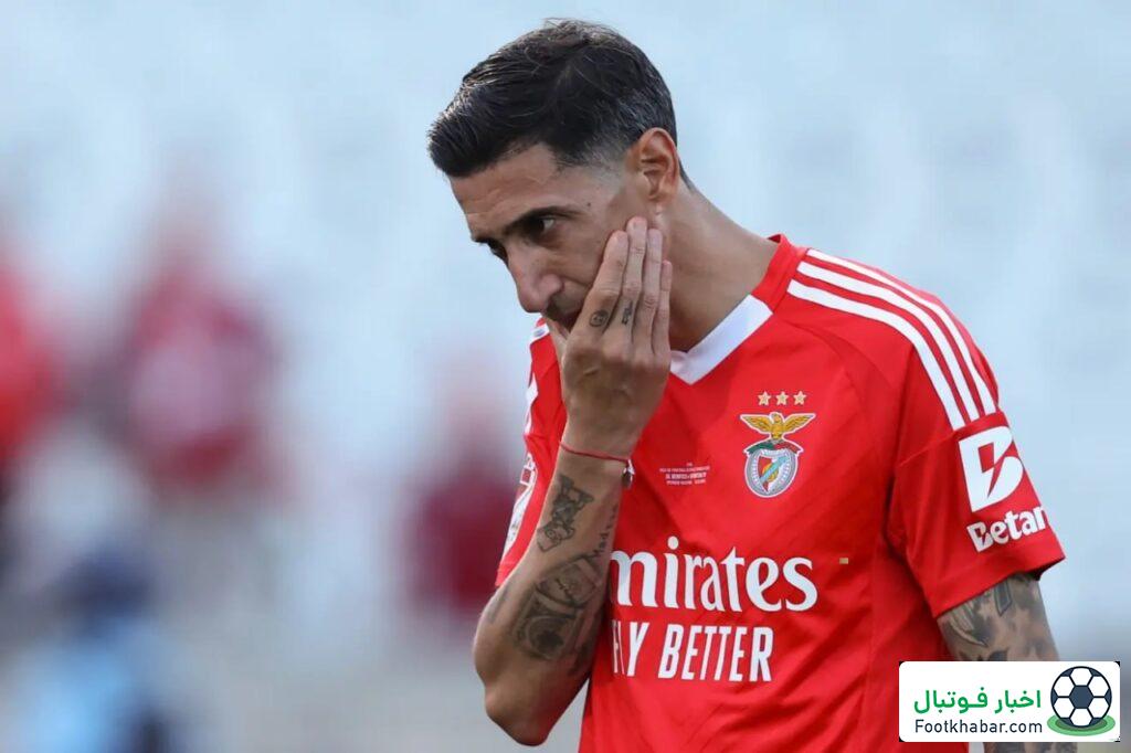 بازگشت دی‌ماریا به خانه اول: آنخل در روساریو سنترال