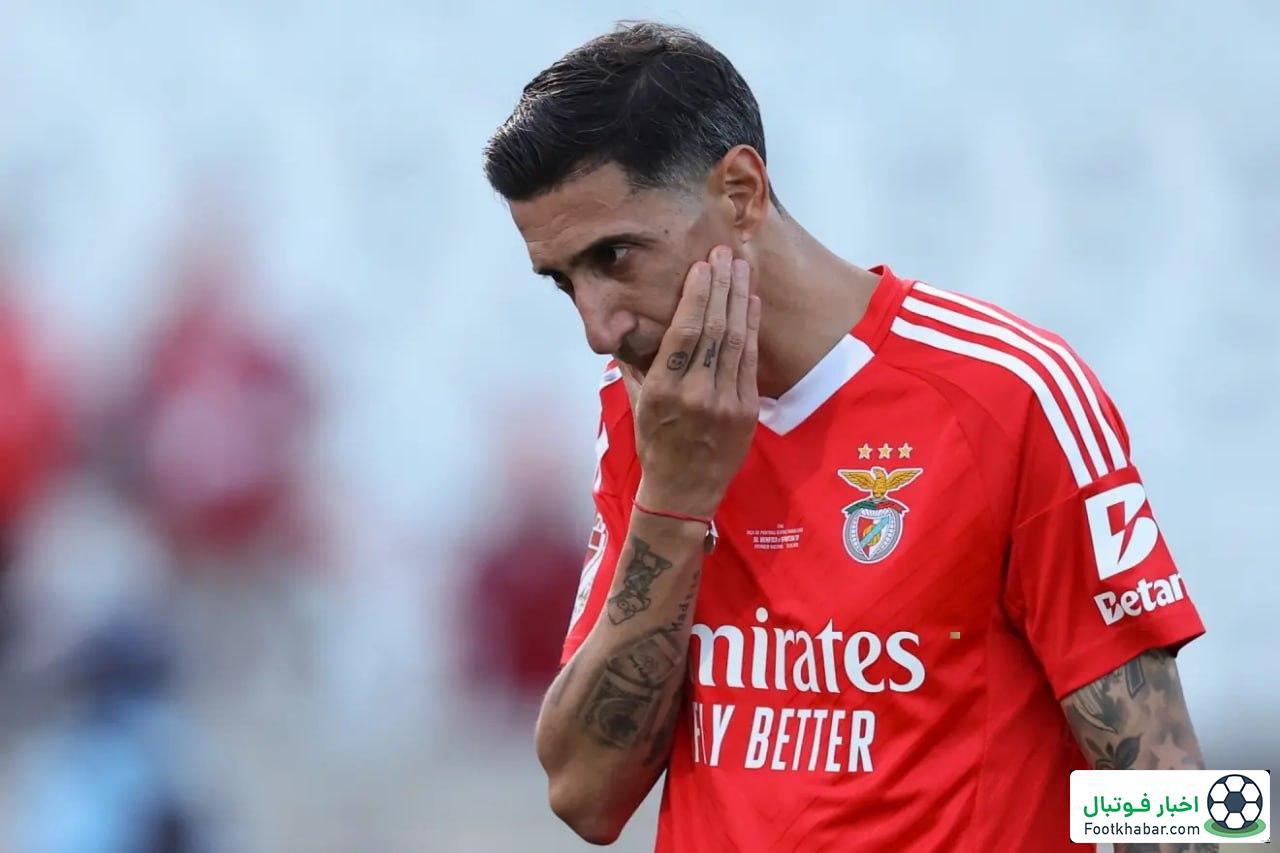 بازگشت دی‌ماریا به خانه اول: آنخل در روساریو سنترال