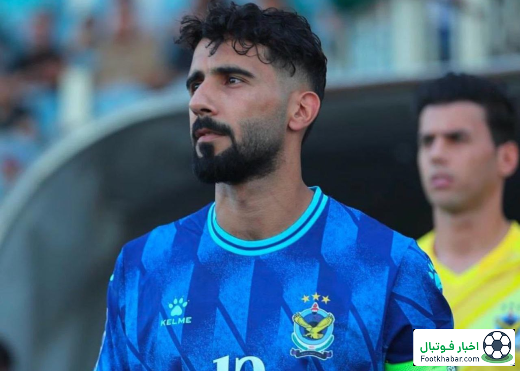 بشار رسن: امیدوارم کره جنوبی را ببریم