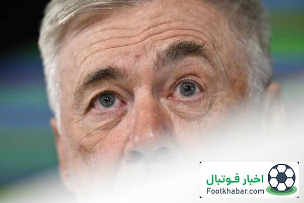 بند جالب قرارداد آنچلوتی: بازی دوستانه برزیل-رئال!
