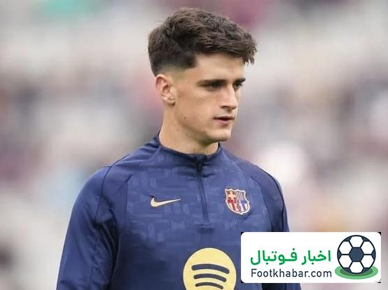 تصمیم نهایی: مهاجم بارسا می‌خواهد جدا شود