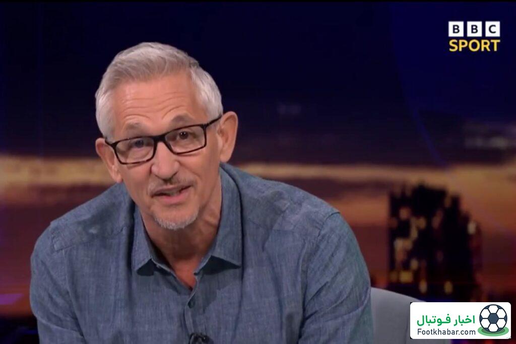 خداحافظی اشک‌بار لینه‌کر از بی‌بی‌سی