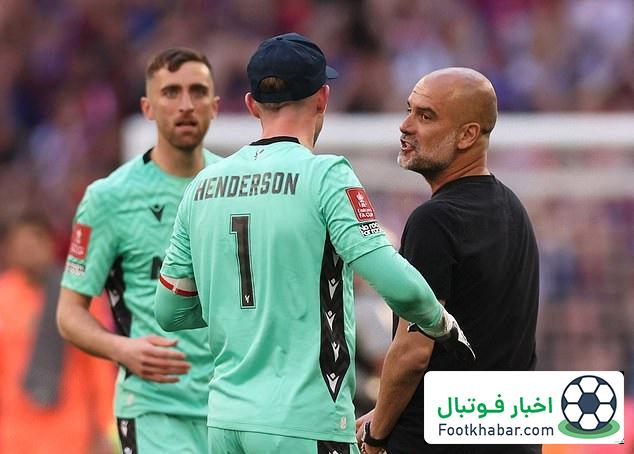 دعوای پپ با هندرسون: باید اخراج می‌شدی!