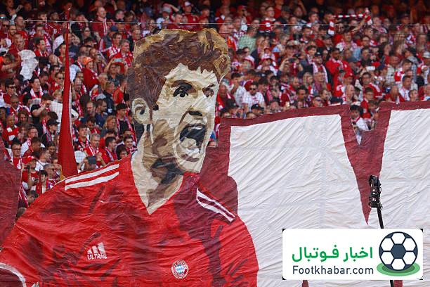 سنگ تمام بایرن برای آخرین بازی مولر در آلیانز آرنا