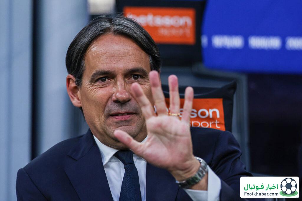 ضدحمله اینتر به الهلال: پیشنهاد چشم‌گیر به اینزاگی