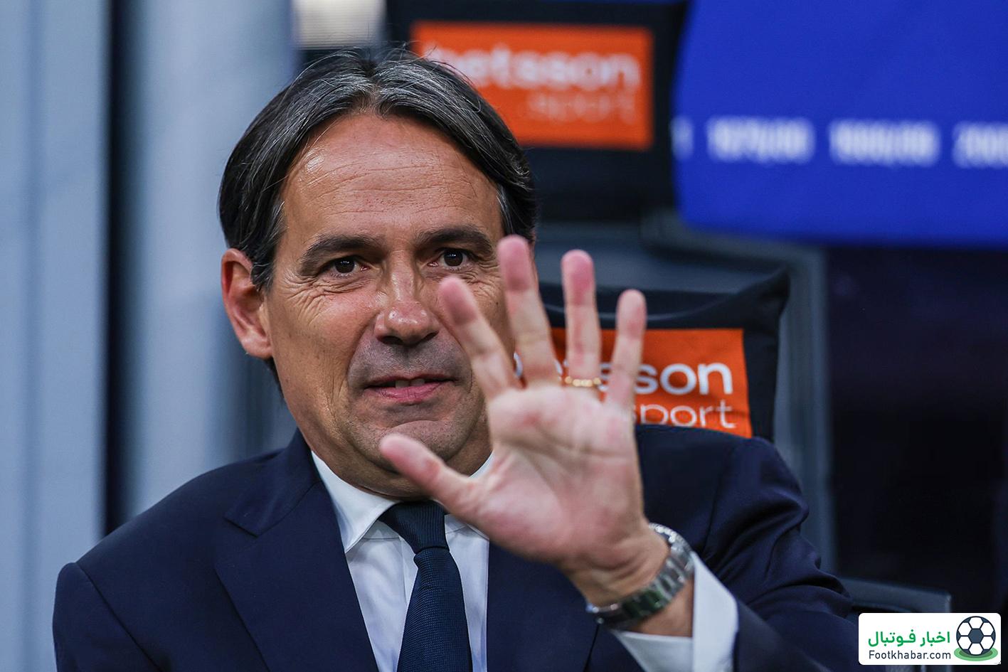 ضدحمله اینتر به الهلال: پیشنهاد چشم‌گیر به اینزاگی