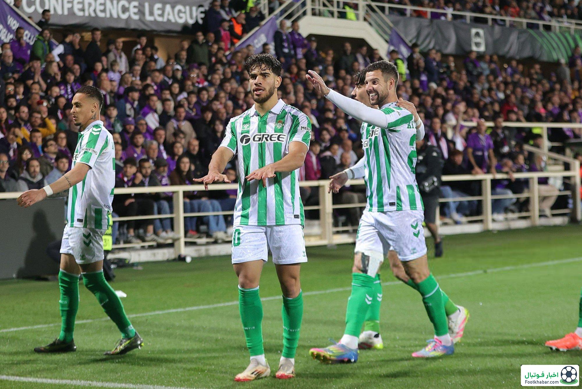 طرفداران چلسی و بتیس کنفرانس را خیلی جدی گرفتند!