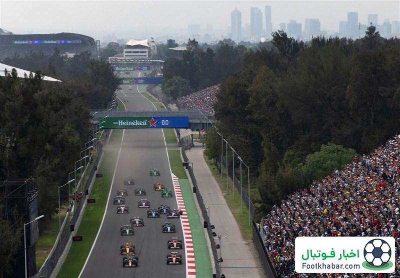 فرمول یک در مکزیک ماندگار شد