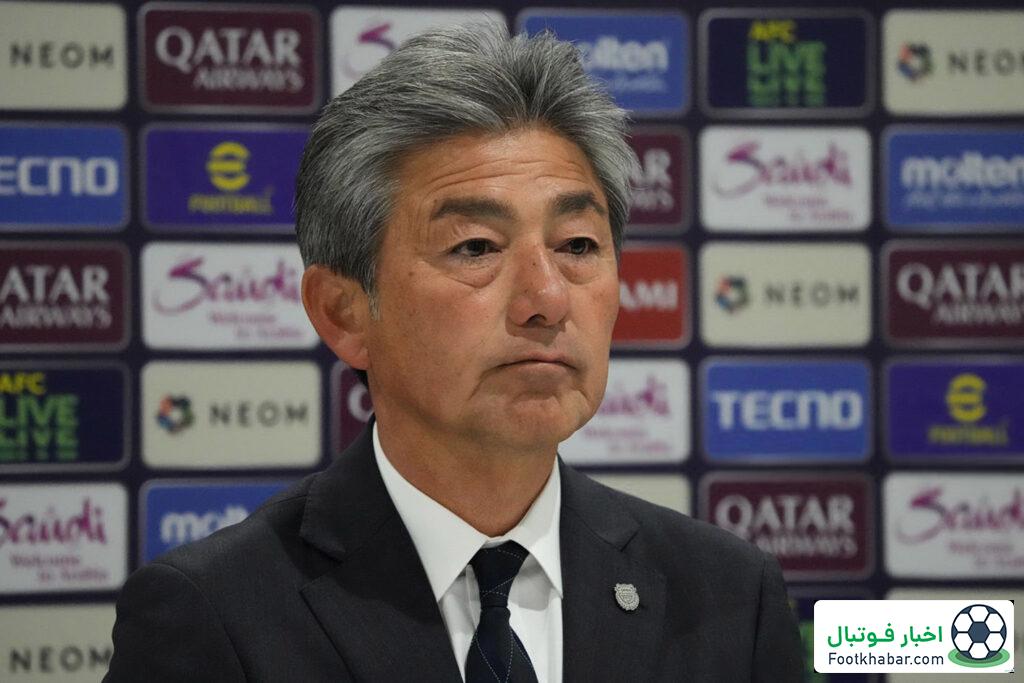 مربی کاوازاکی: به صعود تاریخی‌مان افتخار می‌کنم
