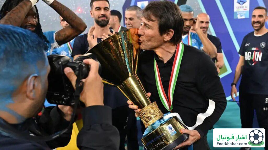 پست معنادار کونته: هر شب خواب تو را می‌دیدم!