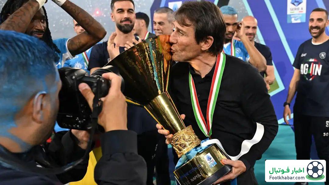 پست معنادار کونته: هر شب خواب تو را می‌دیدم!