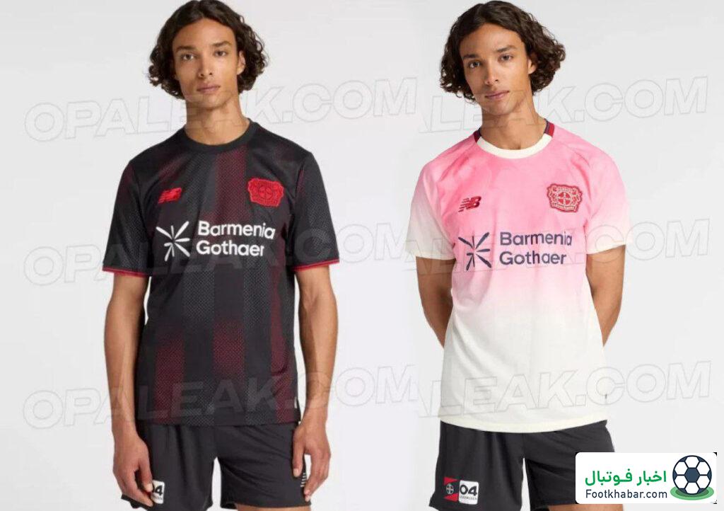 پیراهن لورکوزن برای فصل آینده لو رفت!