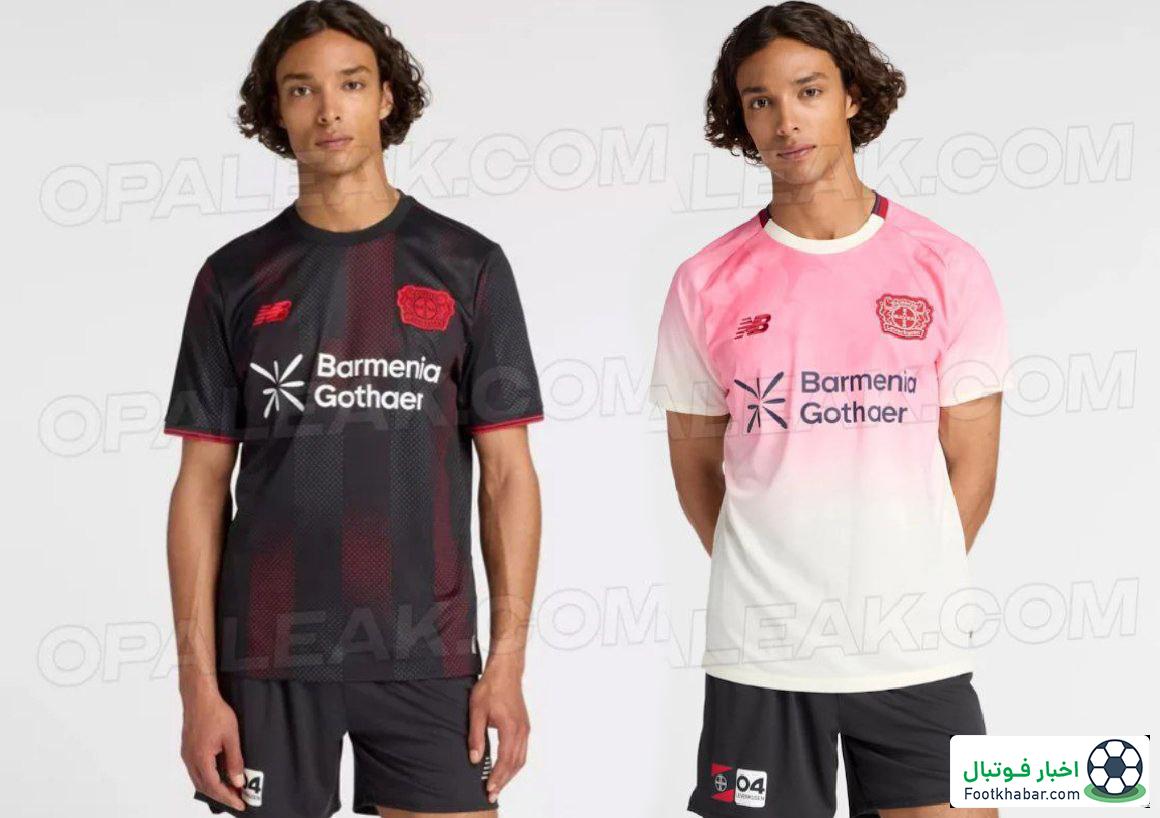 پیراهن لورکوزن برای فصل آینده لو رفت!