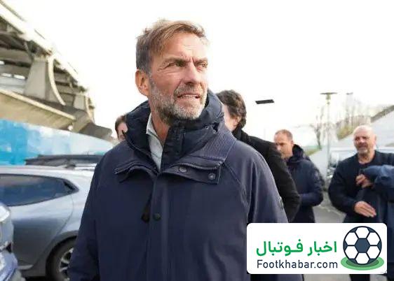 کلوپ: دوباره فهمیدیم مسائل مهم‌تری از فوتبال هست!