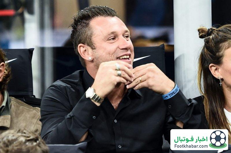 کونته، یوسین بولت است، اینتر نباید قهرمان شود!