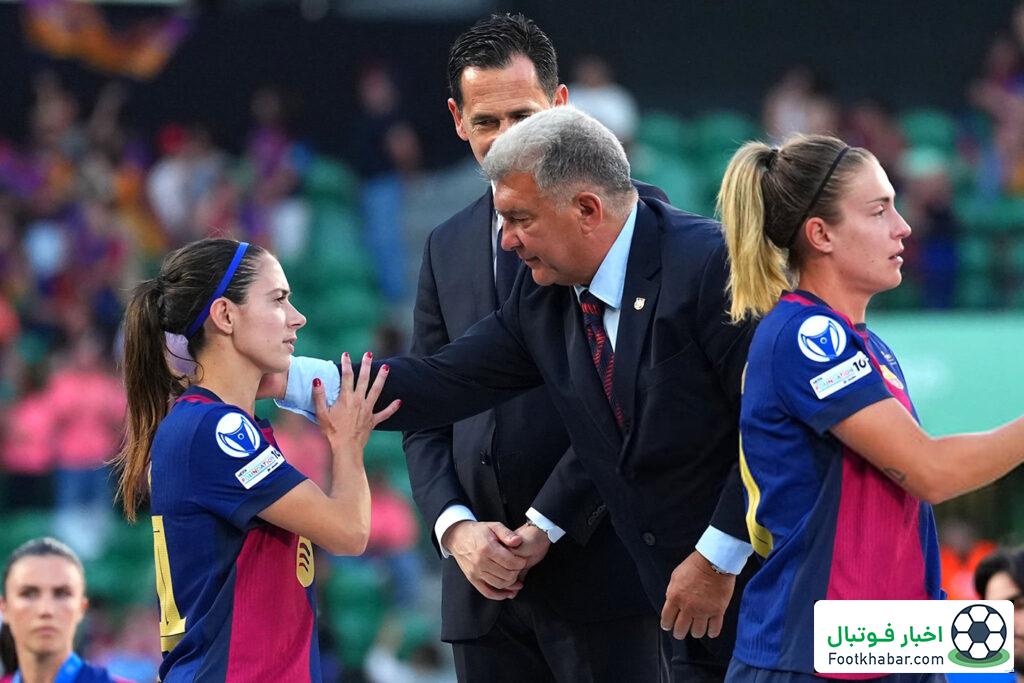 گریه لاپورتا از شکست بارسا در فینال چمپیونزلیگ