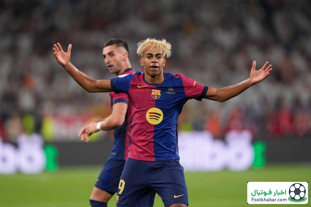 یامال عصبانی در سن‌سیرو: به او بی‌احترامی شد!