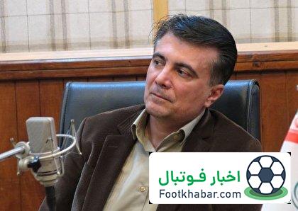 زمان بازگشت ورزشگاه آزادی به چرخه میزبانی