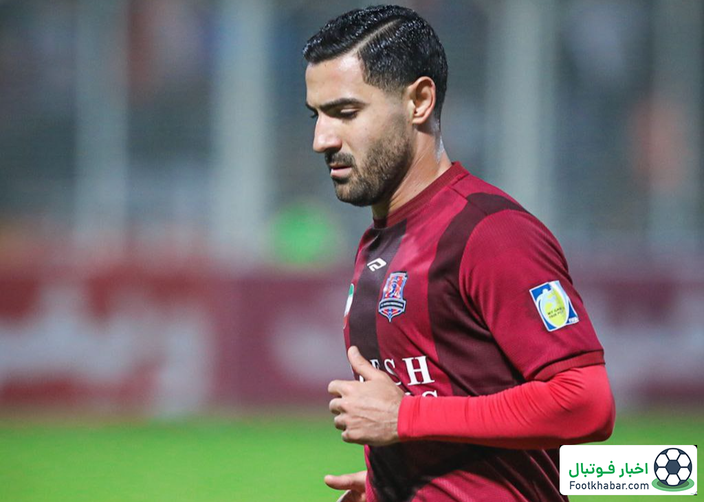 خداحافظی باقری با یک پیام احساسی