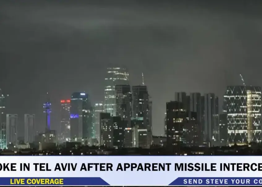 آغاز پاسخ ایران به حمله رژیم صهیونیستی