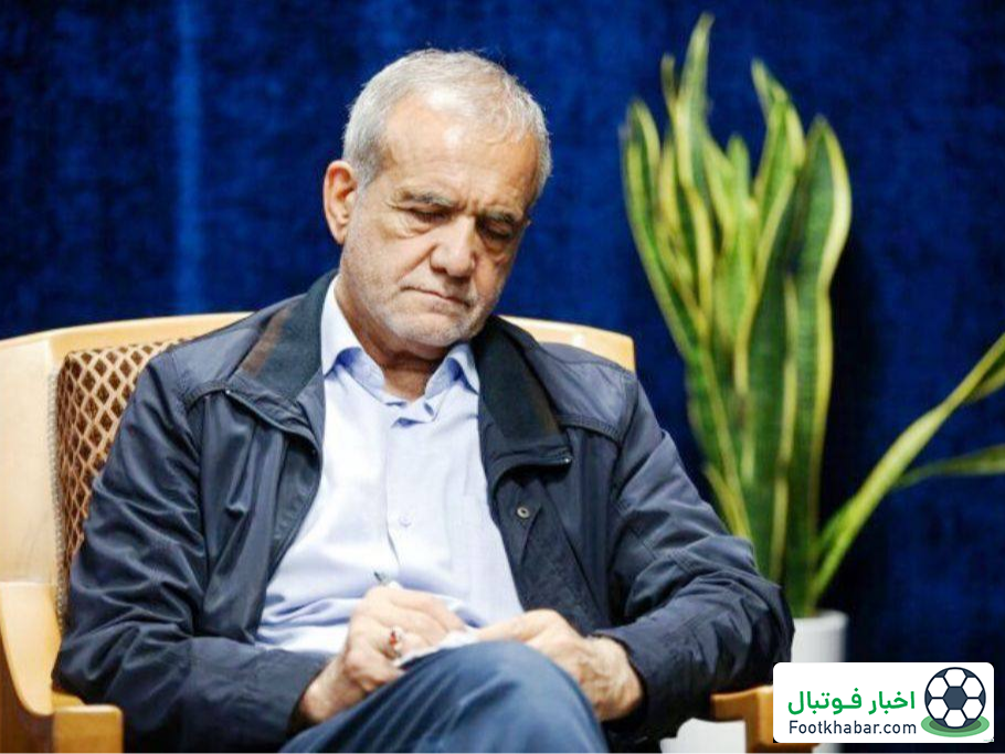 پزشکیان: پاسخ سخت و قوی به دشمن میدهیم