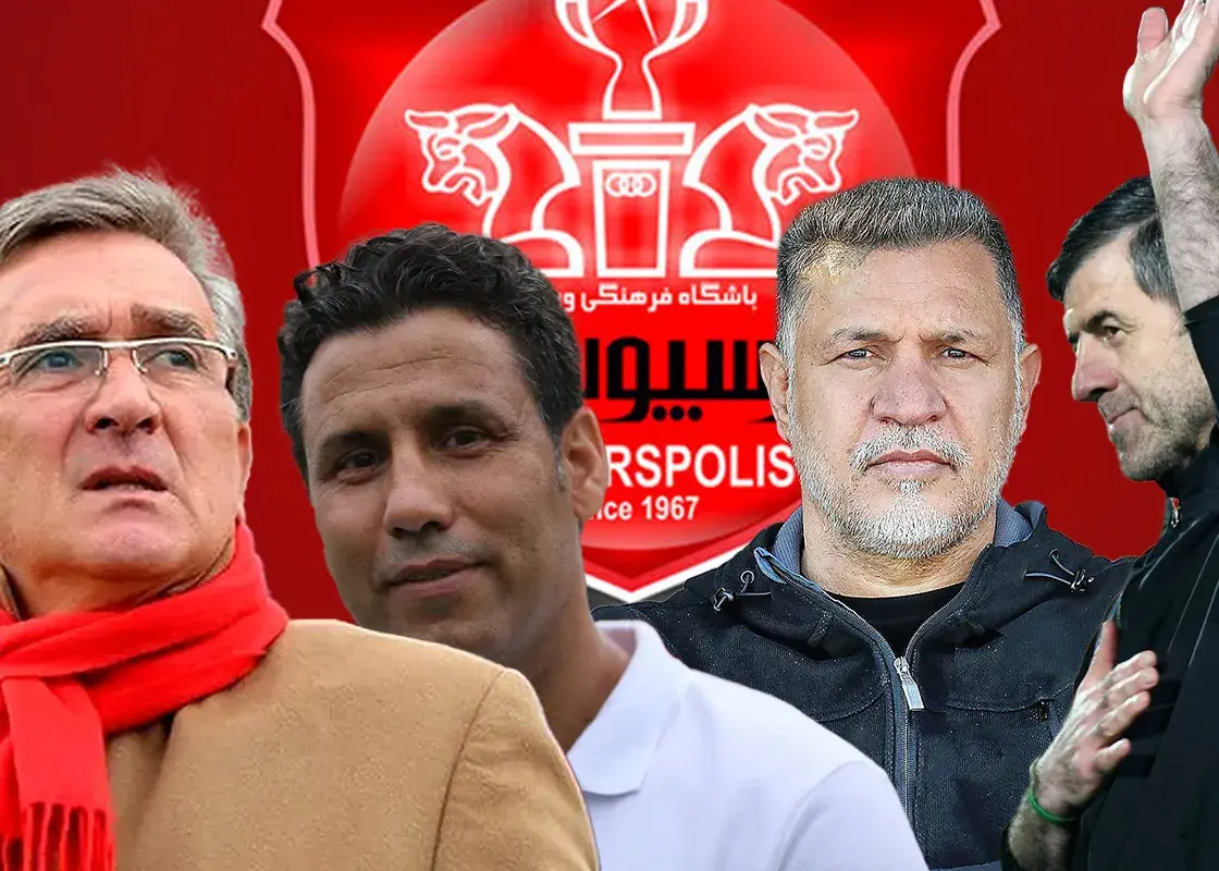 لیست ۱۰ گزینه سرمربیگری پرسپولیس!