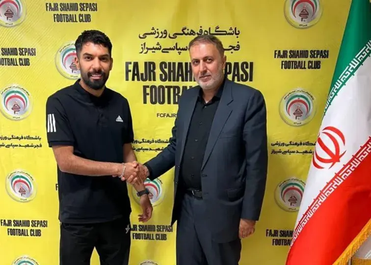 حفظ دفاع راست کلیدی فجر بعد از پایان سربازی